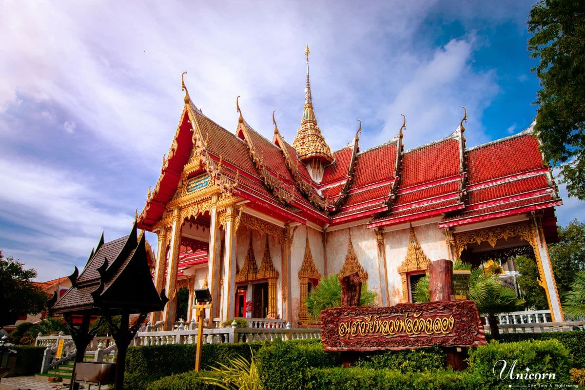 Wat Chalong