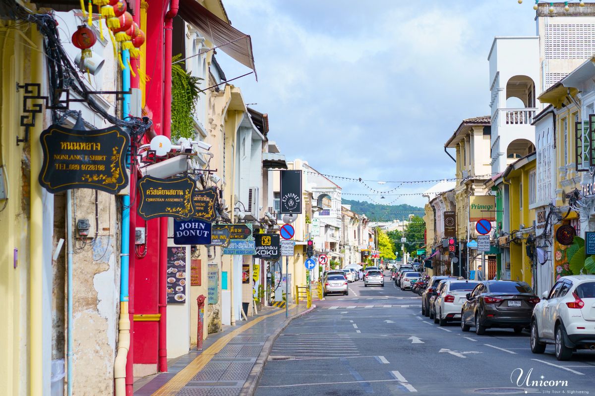 Phuket Old Town