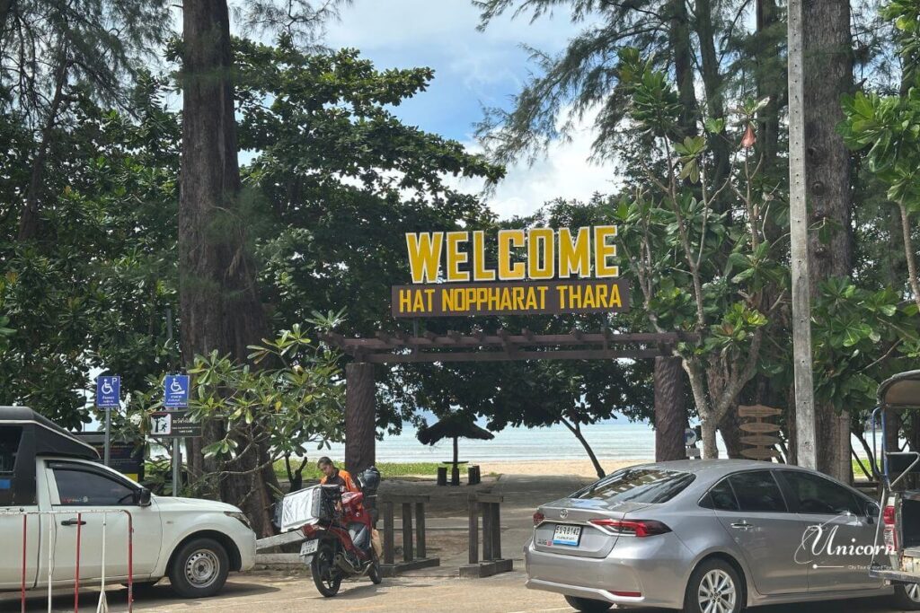 Private Transfer from Phuket to Ao Nang Beach – Fixed Price & Door-to-Door 1 Pick-up from Phuket Airport to Ao Nang Krabi